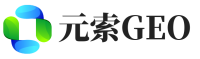 新建区元索GEO